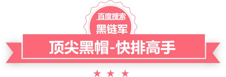 澳门正版免费全年资料chinabug